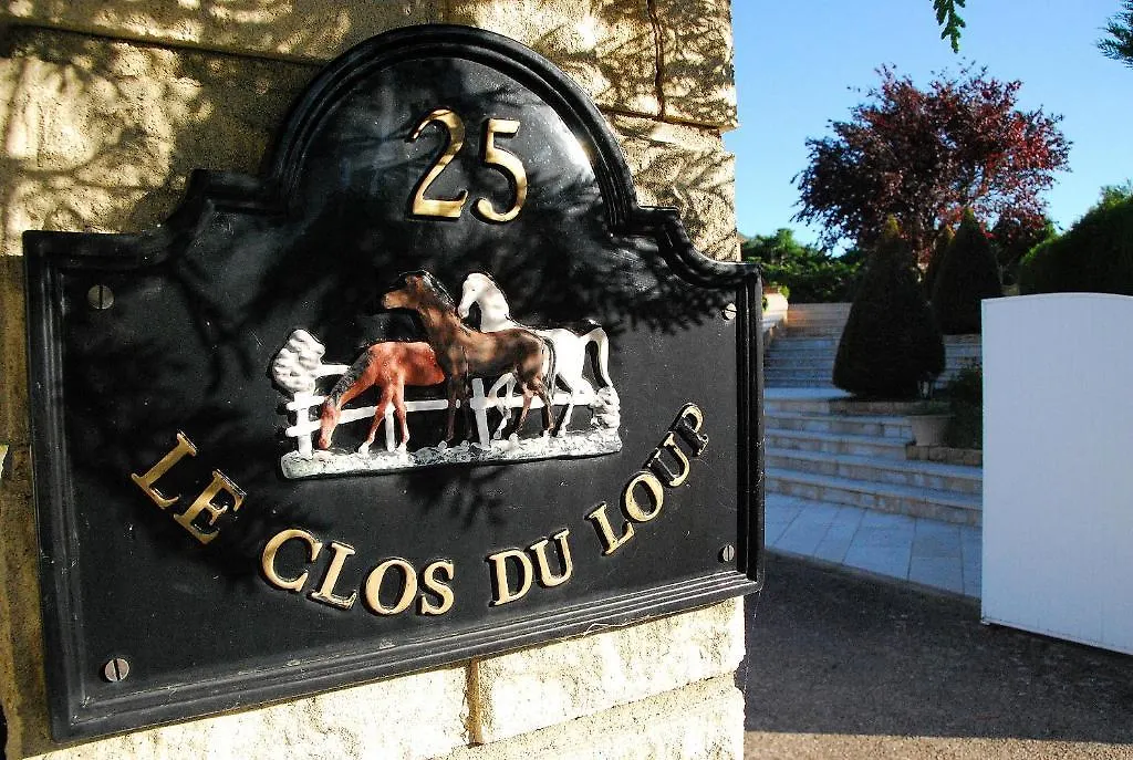 Le Clos Du Loup Hotel Saint-Alban-de-Roche 0*,  France